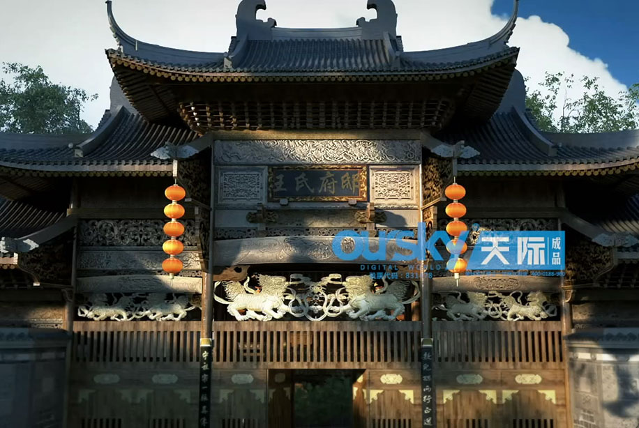 牛首山文旅小鎮