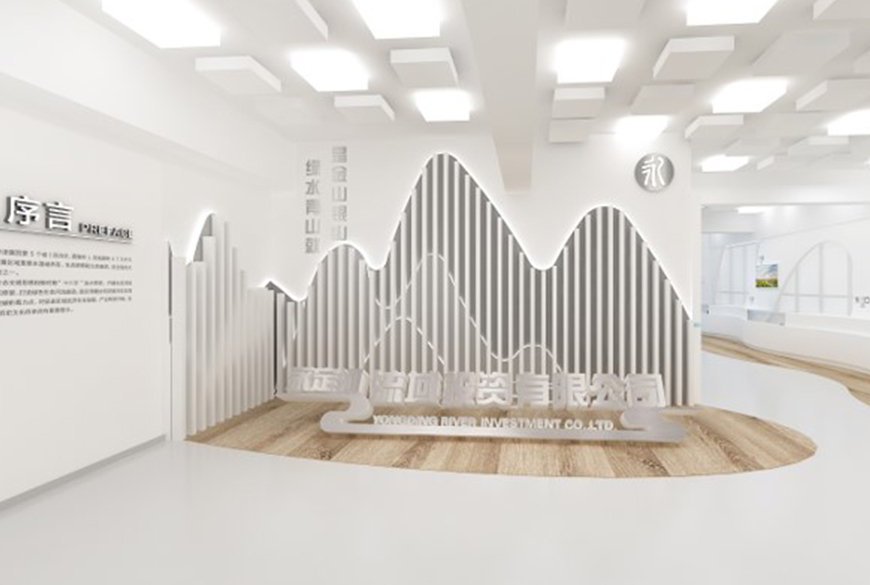永定河生態(tài)治理展示中心